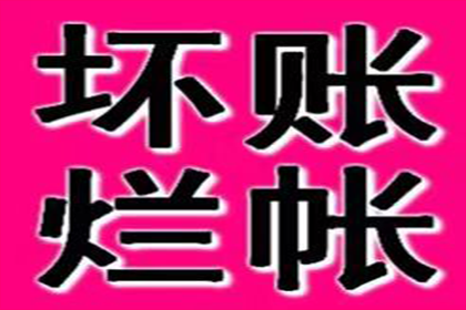 法院支持，李女士顺利拿回30万遗产分配款